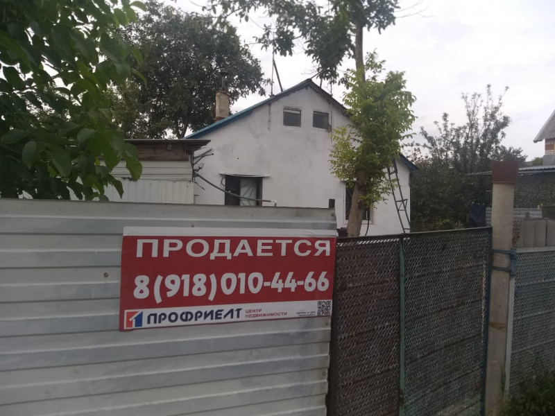 Краснодарский край, Краснодар, Краснодар ст Автомобилист Земляничная 302