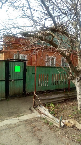 Краснодарский край, Краснодар, ул. Полевая