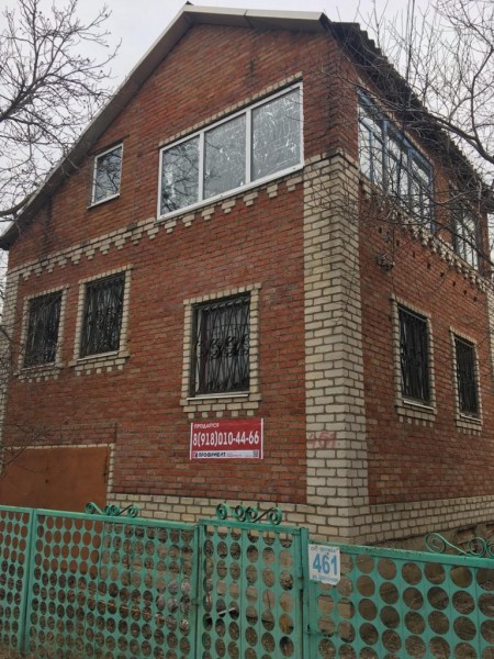 Краснодарский край, Краснодар, Краснодар, 10