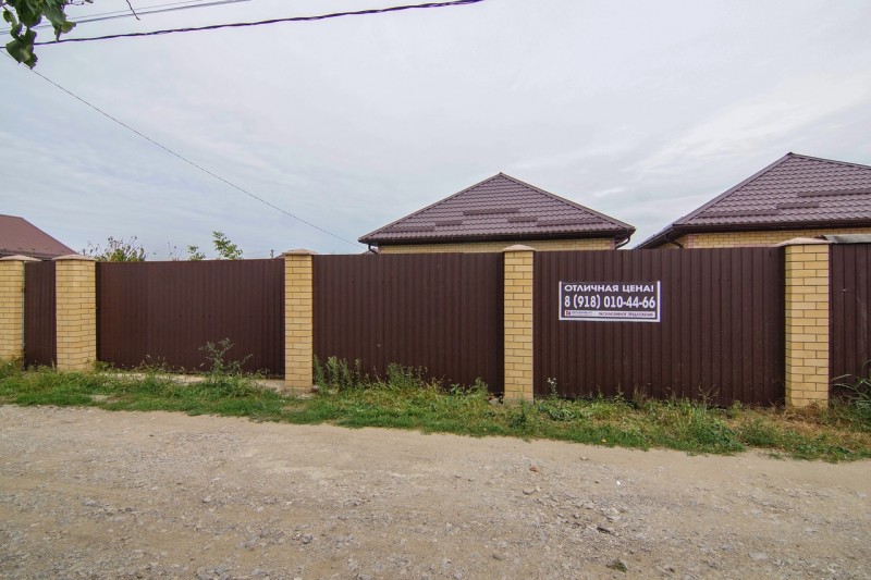 Краснодарский край, Краснодар, Россия городской округ Краснодар
