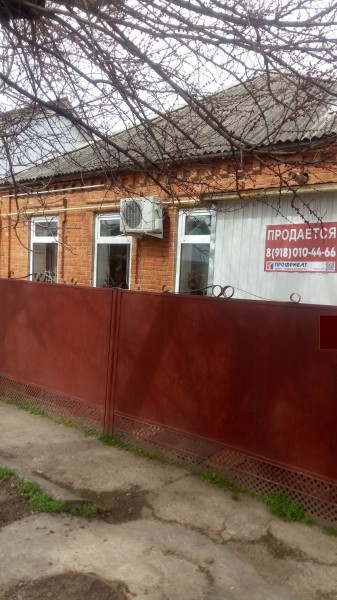 Краснодарский край, Краснодар, ул. Сафонова