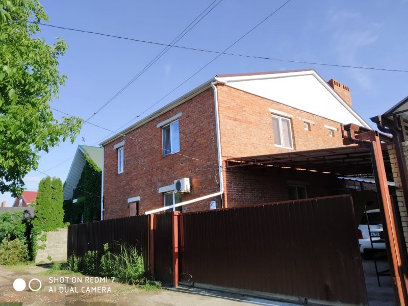 Краснодарский край, Краснодар, Главная 1111