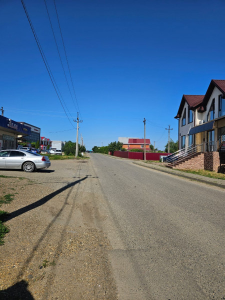 Коммерция