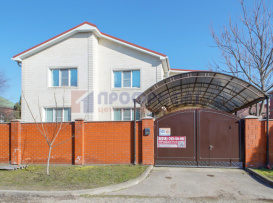 Продам дом