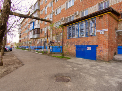 Продам  квартиру